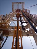 Asset Integrity services brochure